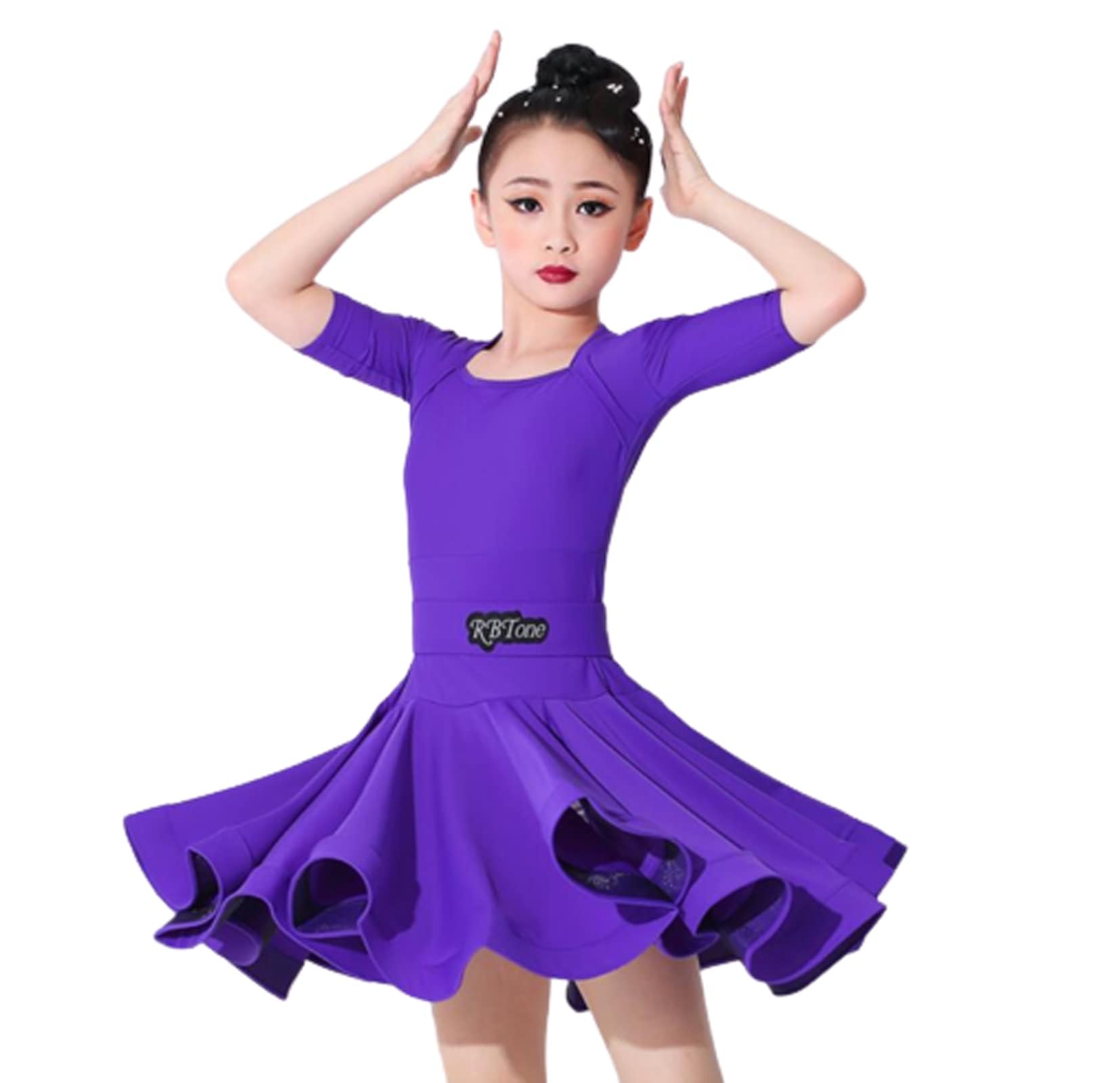 Robe de danse latine filles pour en finir avec l'inconfort