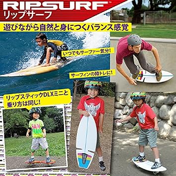 LANGS Japan Lip Surf