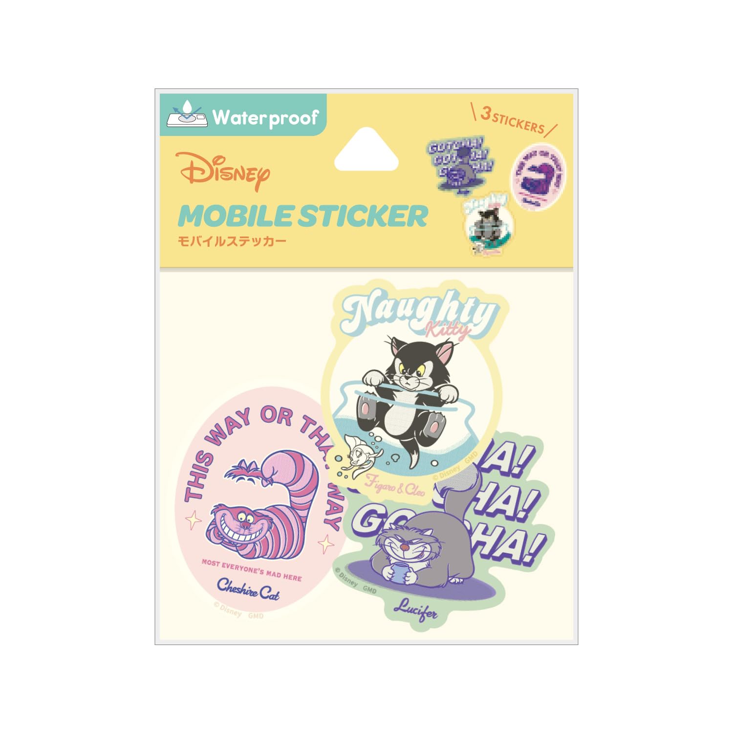 Amazon | グルマンディーズ ディズニーキャラクター、ピクサー