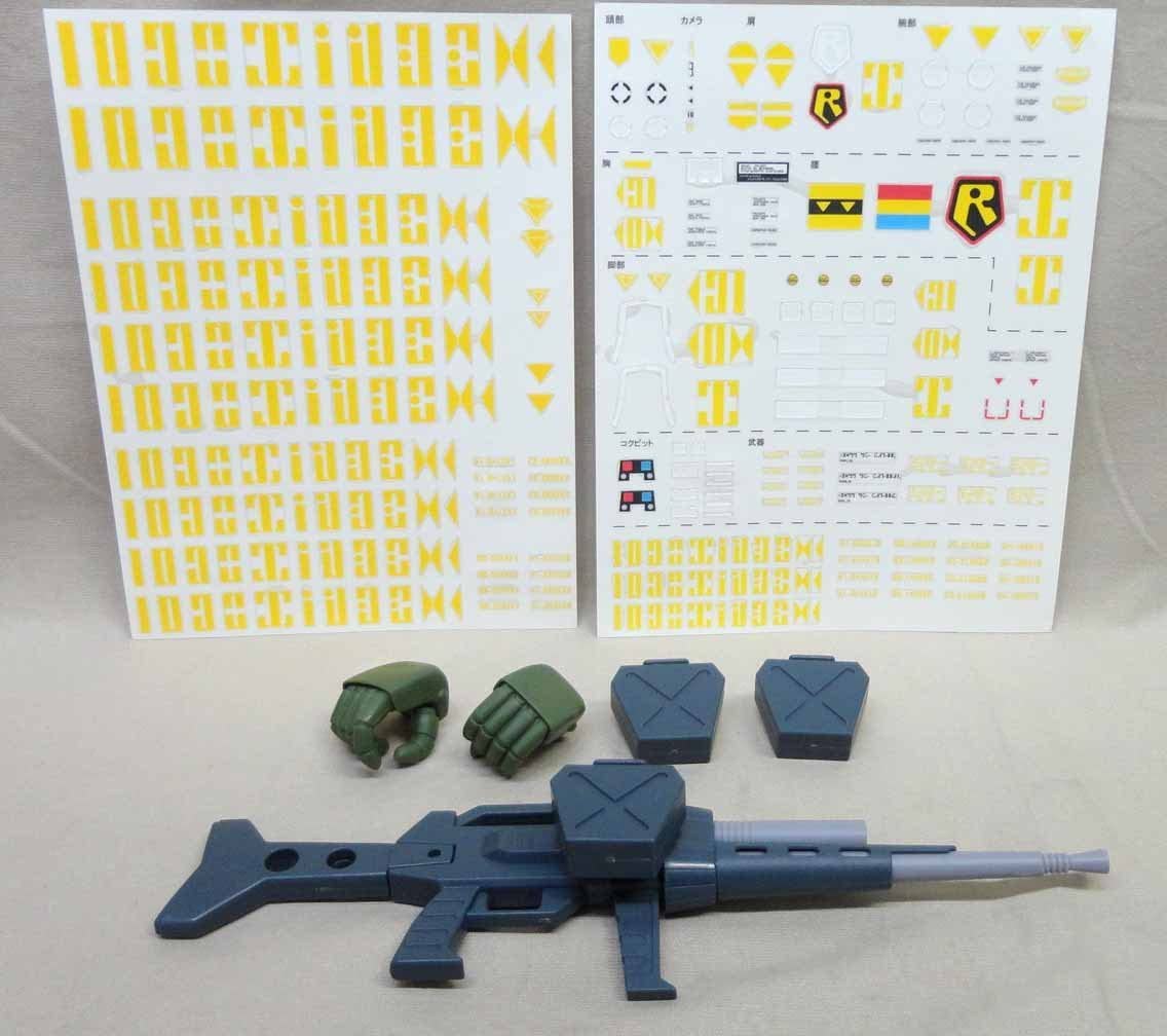 【未開封】やまと 1/12 武器セット Series 1 ボトムズ オプション Amazon.co.jp: やまと 1/12 スコープドッグ 開封 ボトムズ 巨大