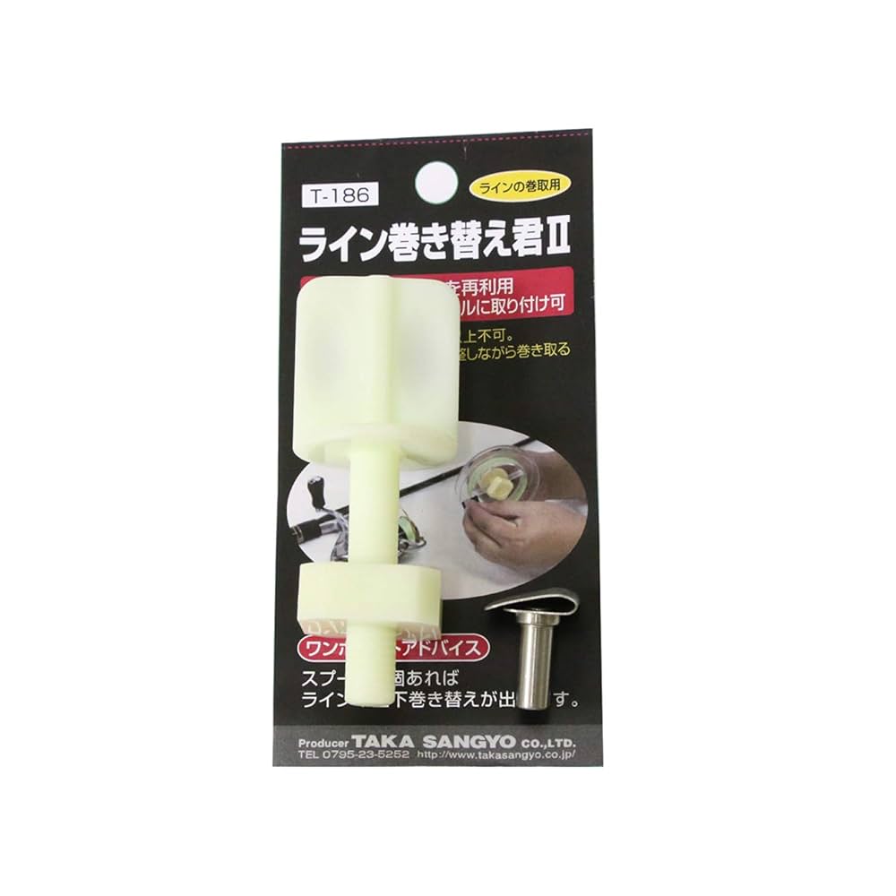 9,000円で買いたいかたどうぞ破産・再生マニュアル 上巻・下巻セット シンワ測定新製品」2023.8 