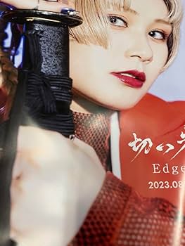 REOL Σポスター REOL Σポスター Amazon.co.jp: No title-: Music