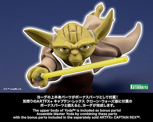 Miniatura 10 de Star Wars Las Guerras Clon - Estatua del Comandante Cody ARTFX+