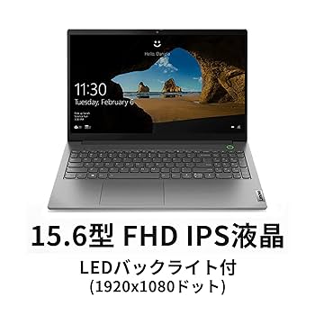 Windowsノート本体 Lenovo Ryzen 7 5700U 16GB/512G 419cS7+pDwL._AC_SY200_QL15_.jpg