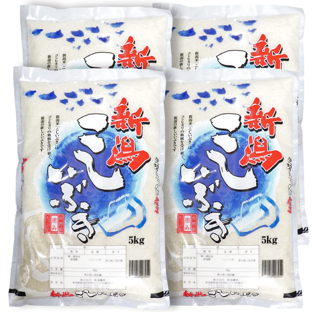 Amazon.co.jp: 五ツ星お米マイスター厳選米 新米 令和6年産 新潟県産  