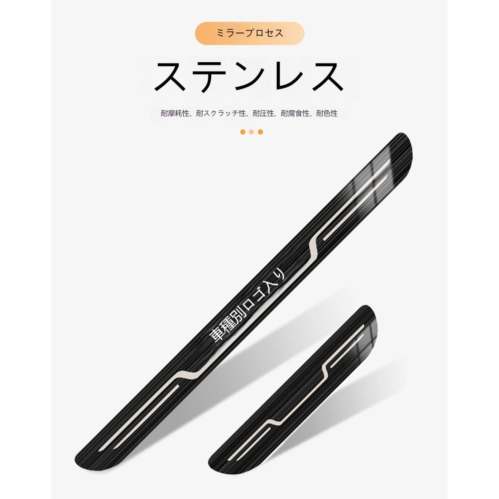 Amazon | 適用ダイハツ ミラジーノ L700/710系 L700S L710S H11.3~H16