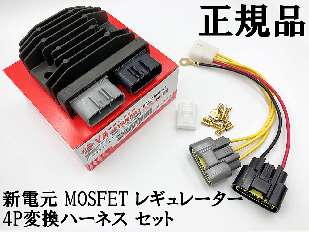 Amazon.co.jp: 8523 【日本製 正規品】新電元 MOSFET FH020AA