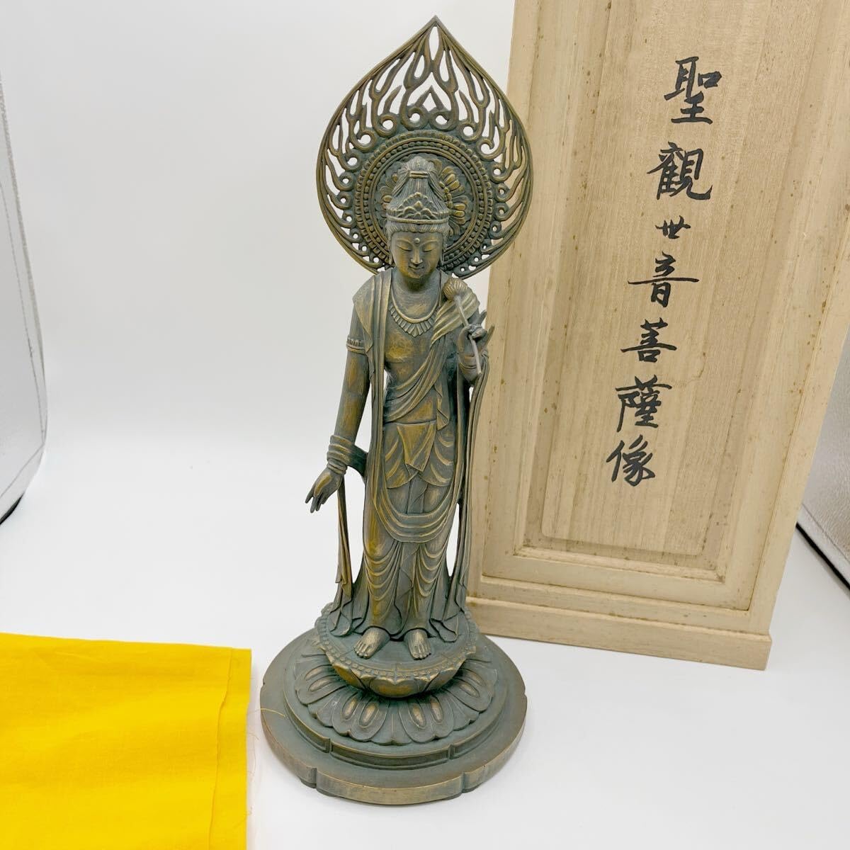 大仏師 松久宗琳作 聖観世音菩薩像 ブロンズ像 銅像 仏像 大仏師 松久宗琳作 聖観世音菩薩像 ブロンズ像 銅像 ブロンズ 仏像 大