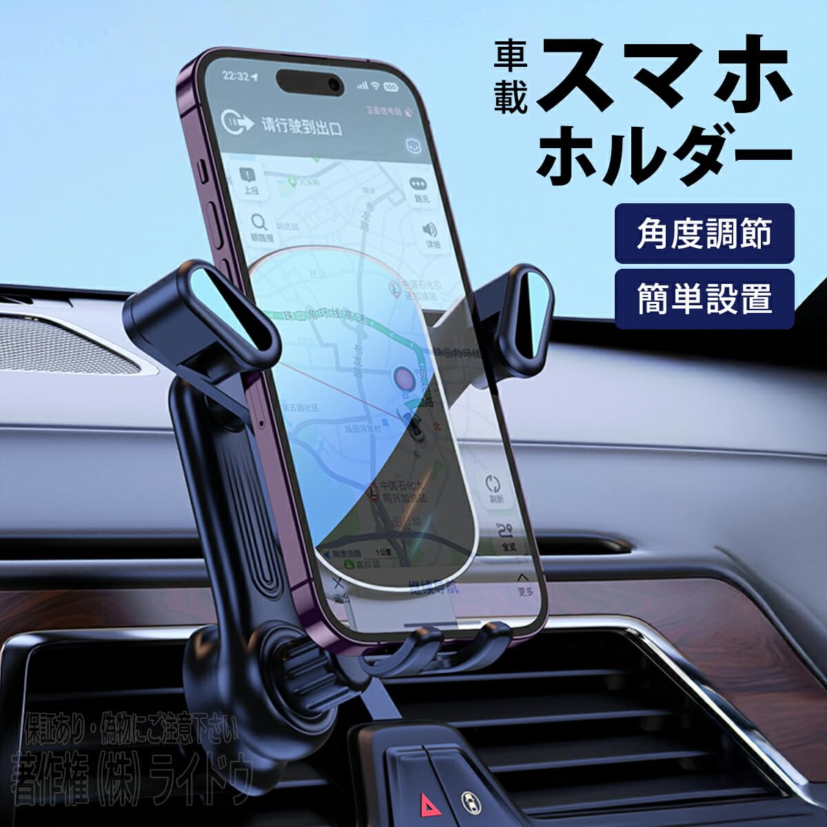 スマホアクセサリー airports Amazon.co.jp: JSAUX Magsafe飛行機電話ホルダー 旅行必需品 360