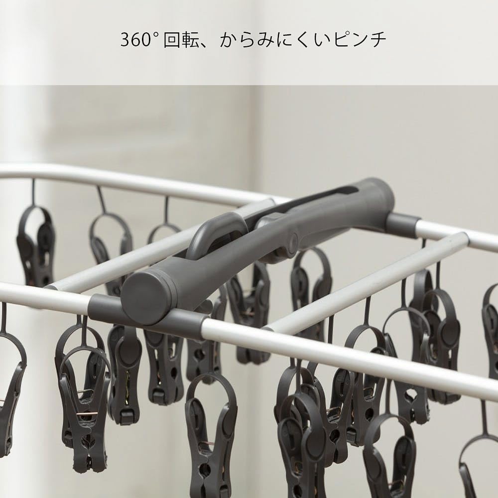 カインズ(CAINZ) 引っ張って取り込みやすい インテリアハンガー 40ピンチ
