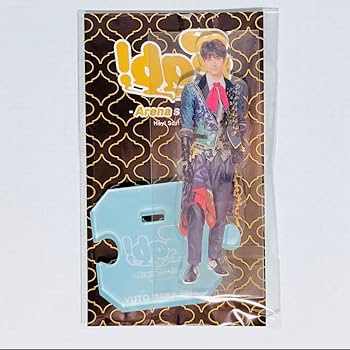 【新品未使用】中島裕翔 アクリルスタンド Amazon.co.jp: Hey!Say!JUMP アクリルスタンド 中島裕翔