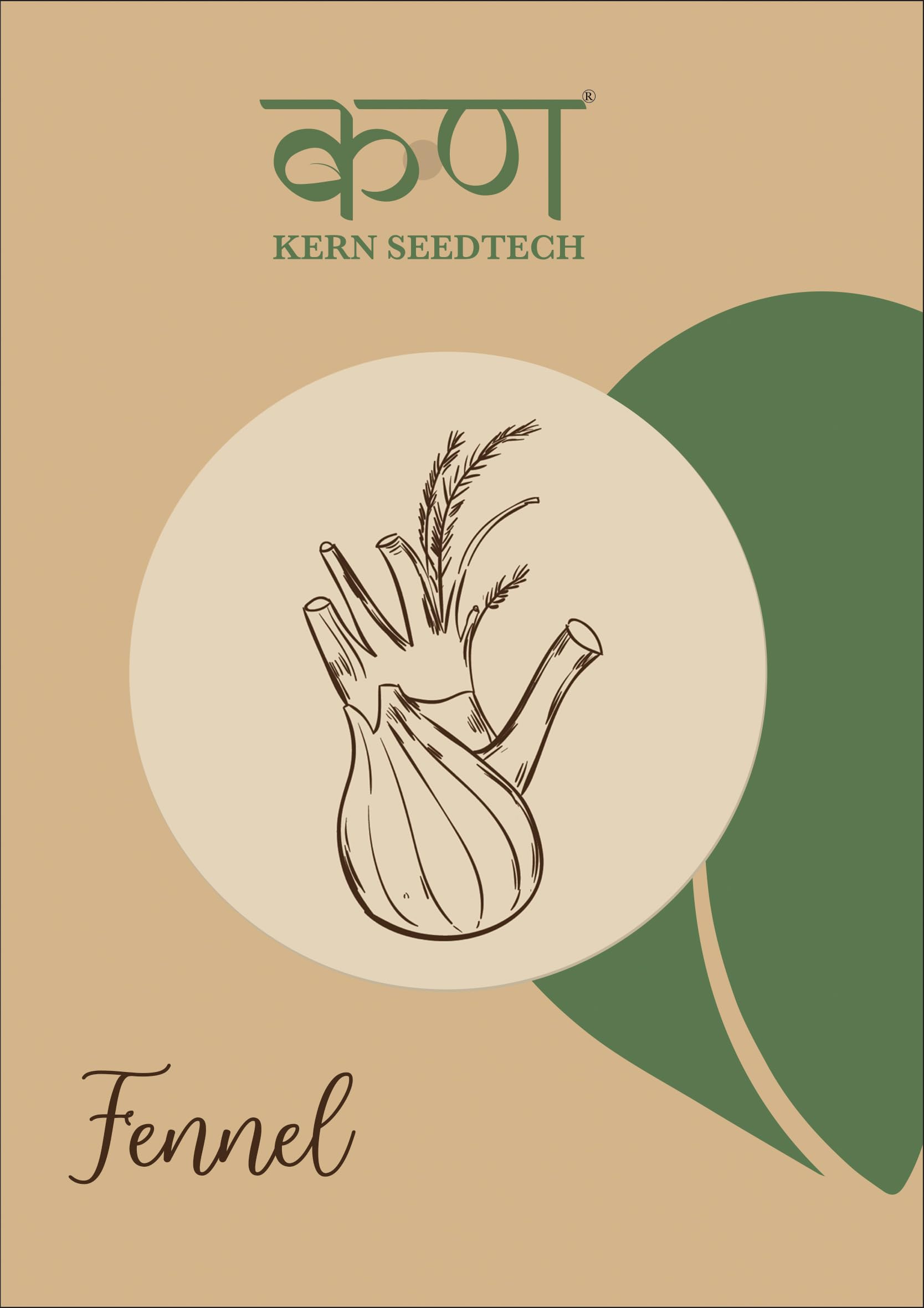 Kern SeedTech Organic Fennel Herb Seeds | Pack Of 400 सौंफ Seeds for Planting | Sow and Grow Fresh, Healthy Seed in Your Garden (B0CFYBSJFW) Amazon Price History, Amazon Price Tracker
