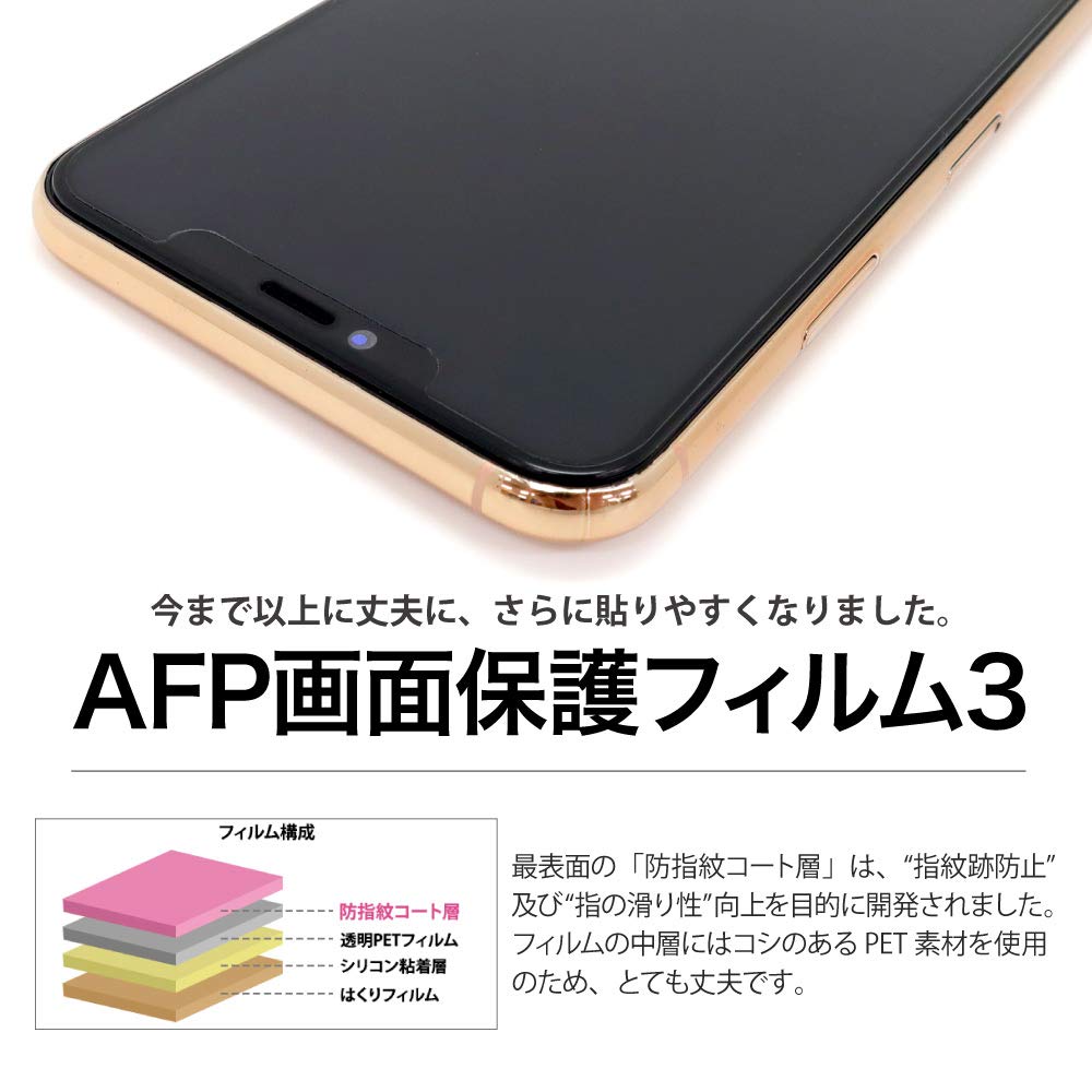SONY NW-ZX507 64GB ポータブルプレーヤー　保護シール貼付け済み Amazon.co.jp: ASDEC SONY Walkman NW-ZX500 フィルム/NW-ZX507 64GB