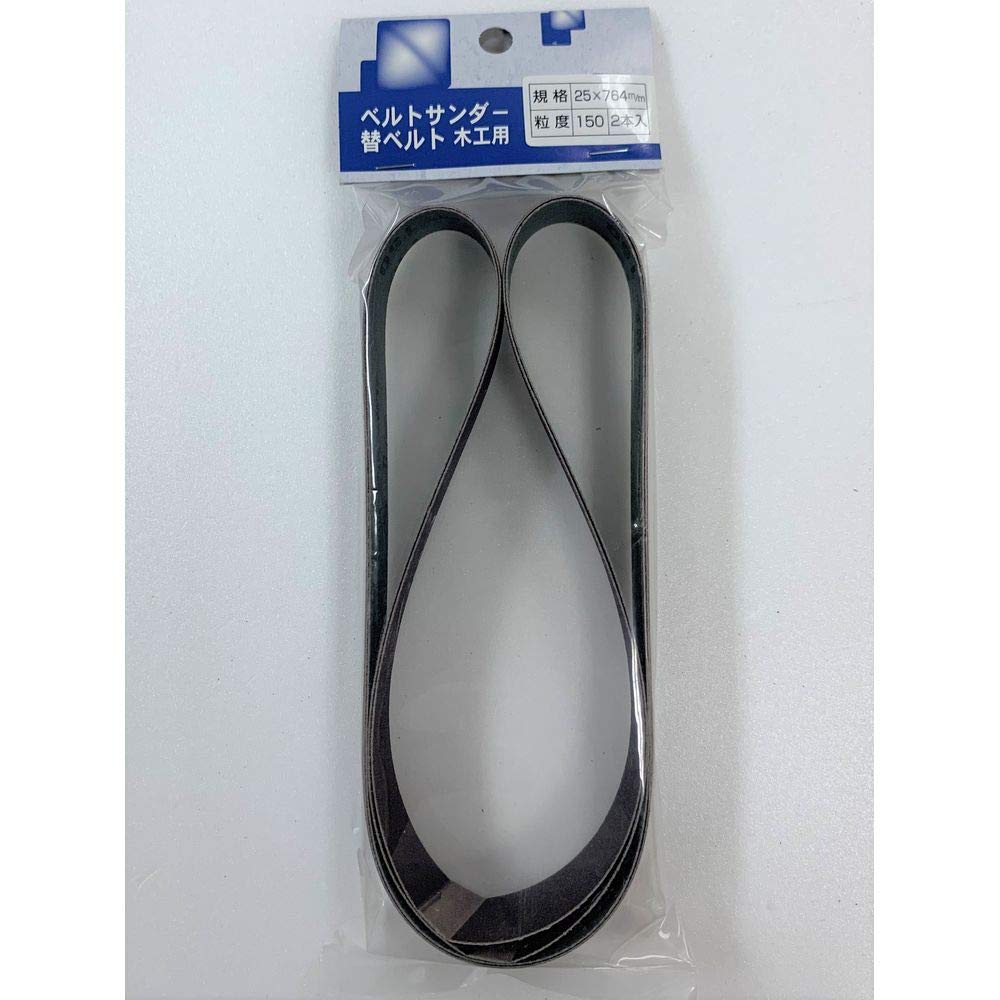 ゆうさん専用ベルトサンダ替ベルトZ80✖️50本1箱 潤滑剤Vpcl ゆうさん専用ベルトサンダ替ベルトZ80✖️50本1箱 潤滑剤Vpcl