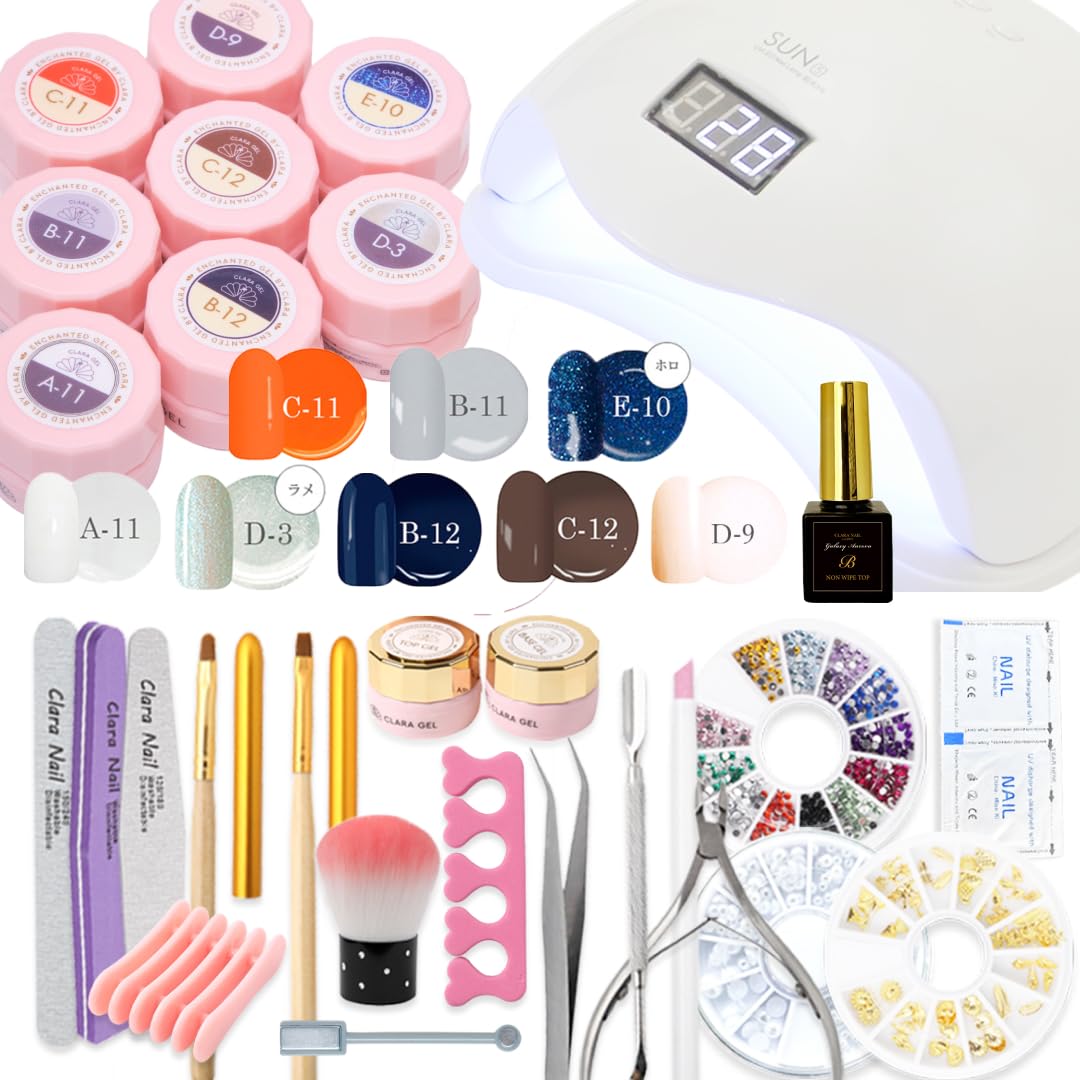 Amazon | カラージェル ジェルネイル ネイルセット CLARA GEL
