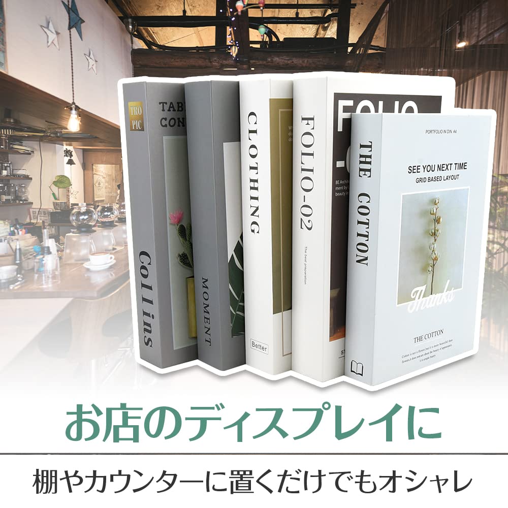 Amazon.co.jp: インテリアブック ダミーブック 洋書 軽量 運び