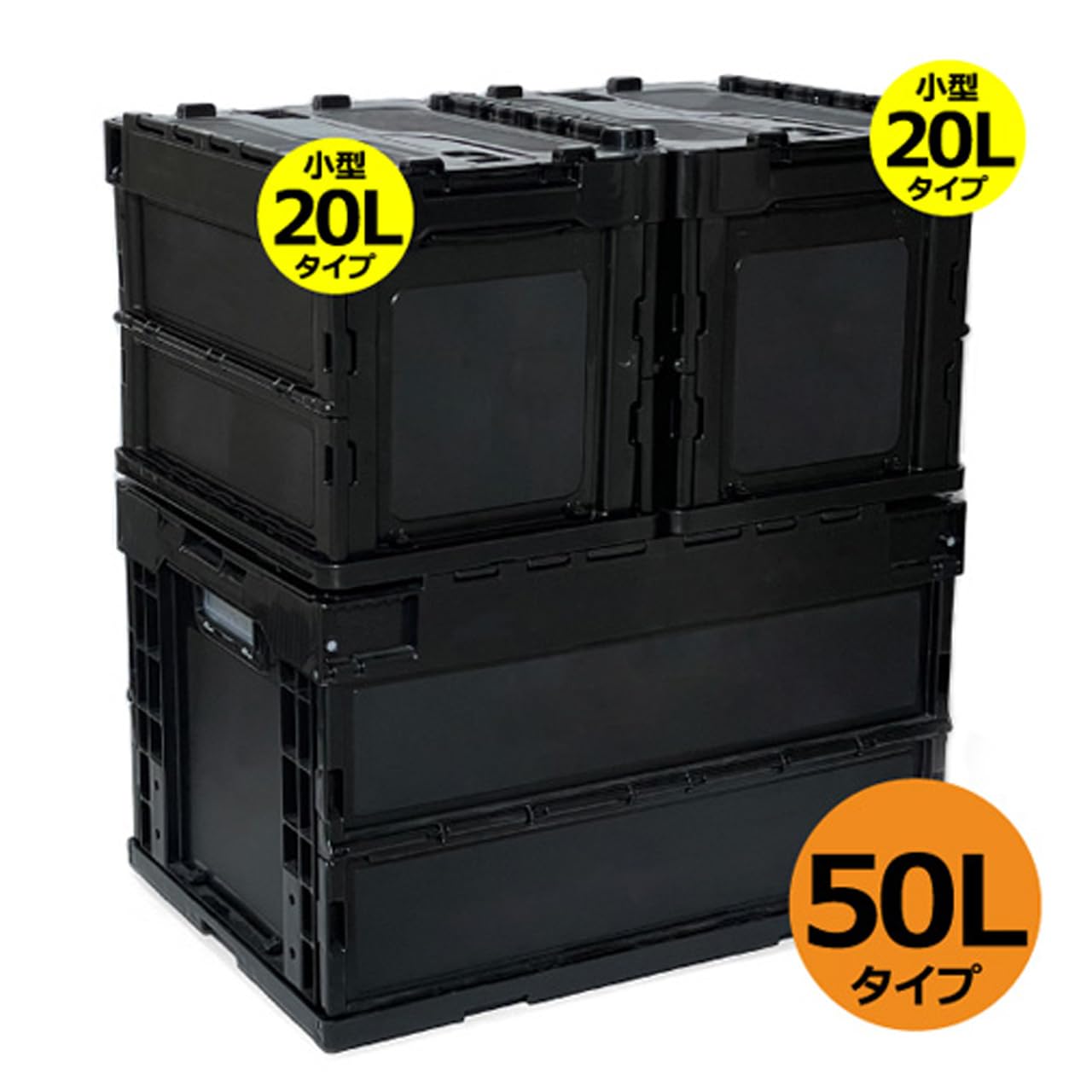 Amazon.co.jp: 呪術廻戦 呪術高専折りたたみコンテナ S : おもちゃ