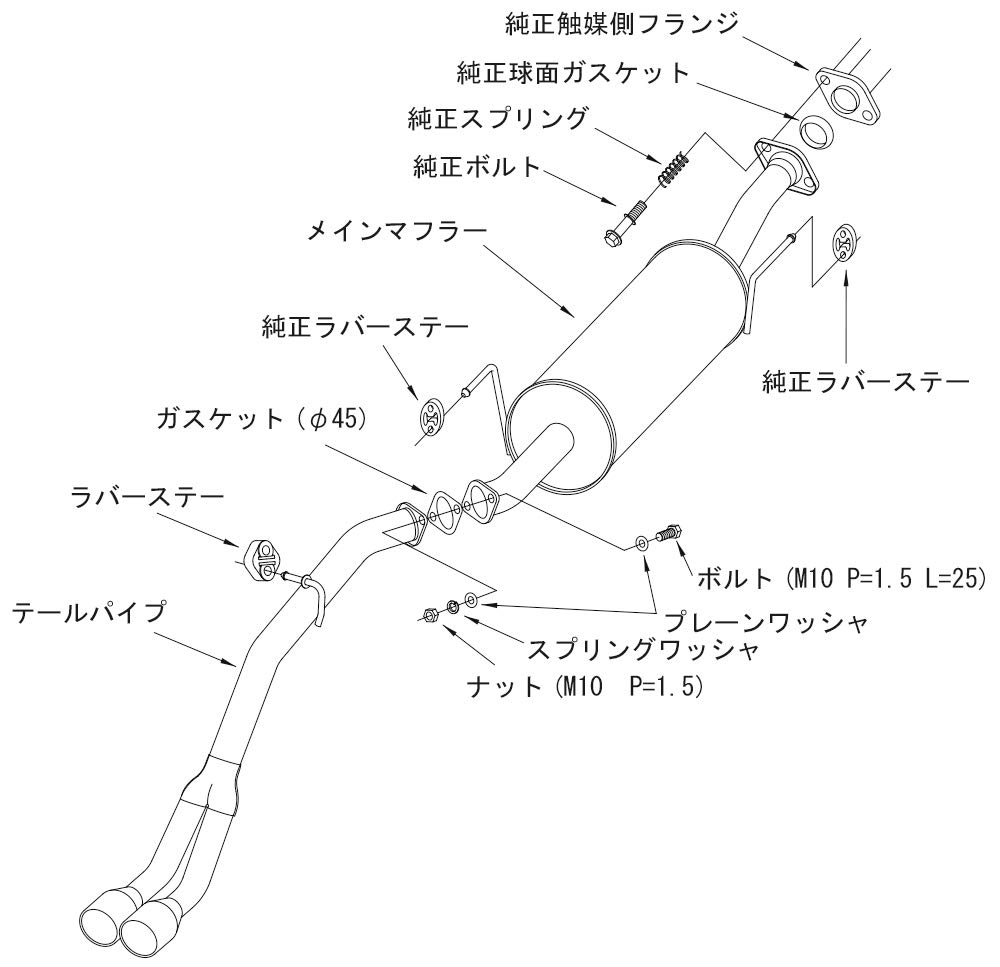 Amazon | HKS 自動車用スポーツマフラー リーガルマフラー スズキ