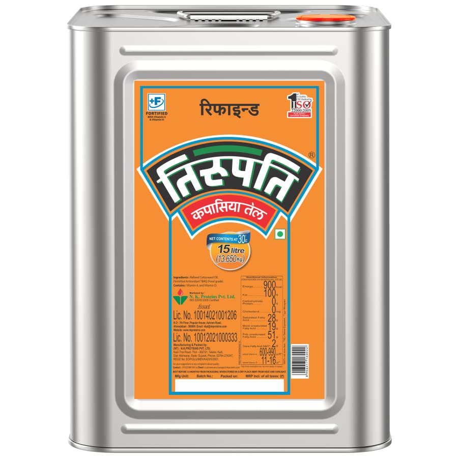 Image of TIRUPATI REFINED COTTONSEED OIL (15 LTR Tin)