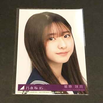 乃木坂46 Actually 生写真 71KtYFyIlKL._AC_SY200_QL15_.jpg