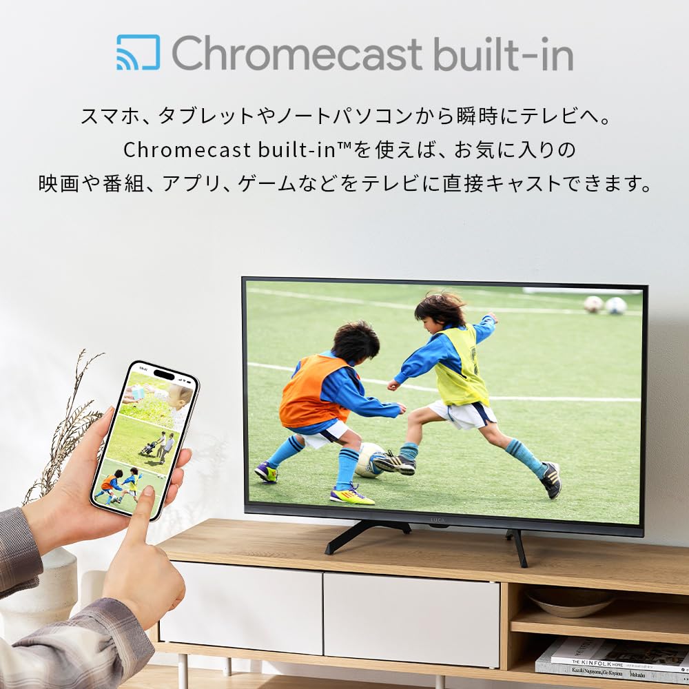 Amazon | アイリスオーヤマ 新生活セット2点セット Google液晶TV 32