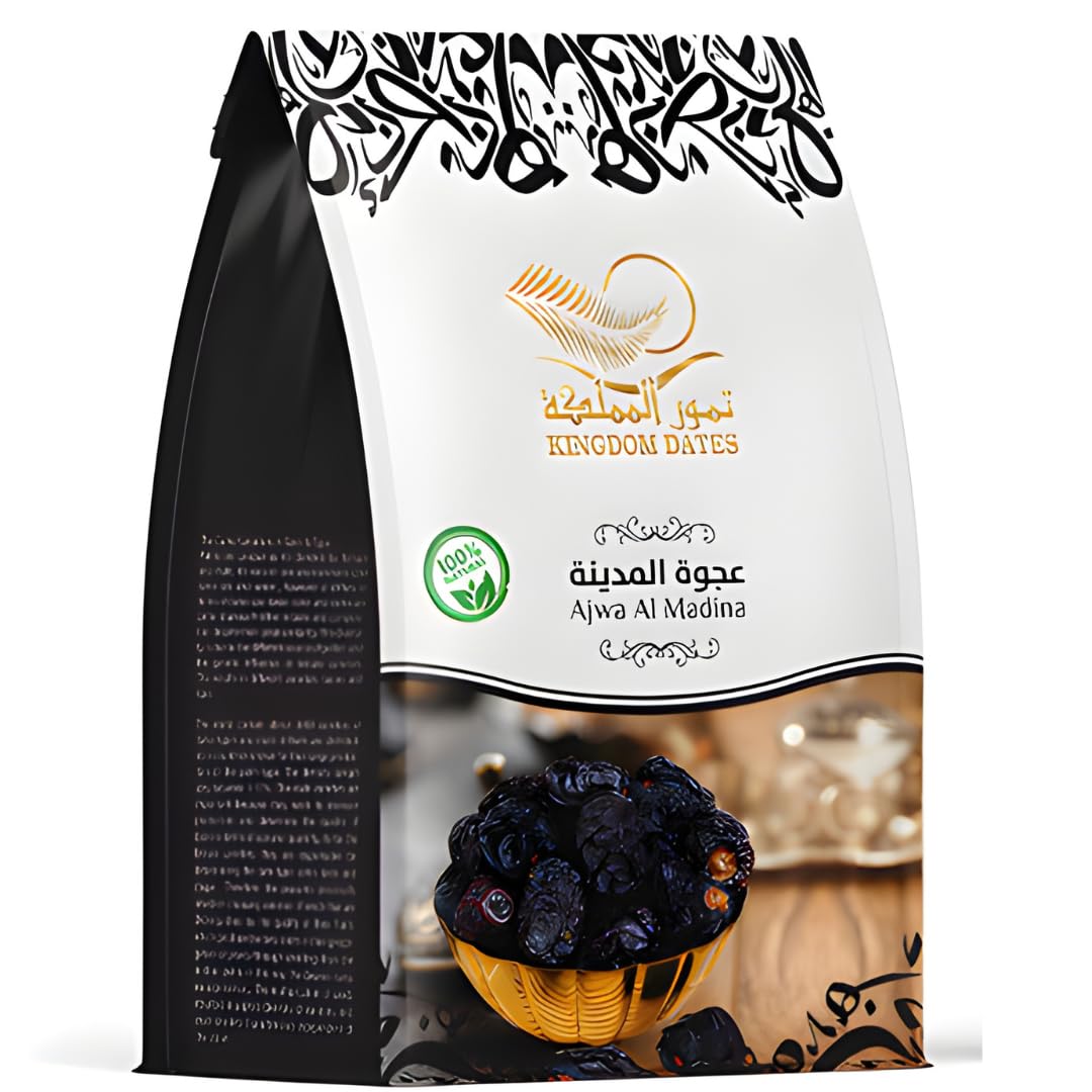 Dattes Ajwa de Médine Arabie Saoudite - 500 g - Cadeau à Offrir - Grade A - 100% Naturel - sans conservateur ni additif - énergisant anti inflammatoire