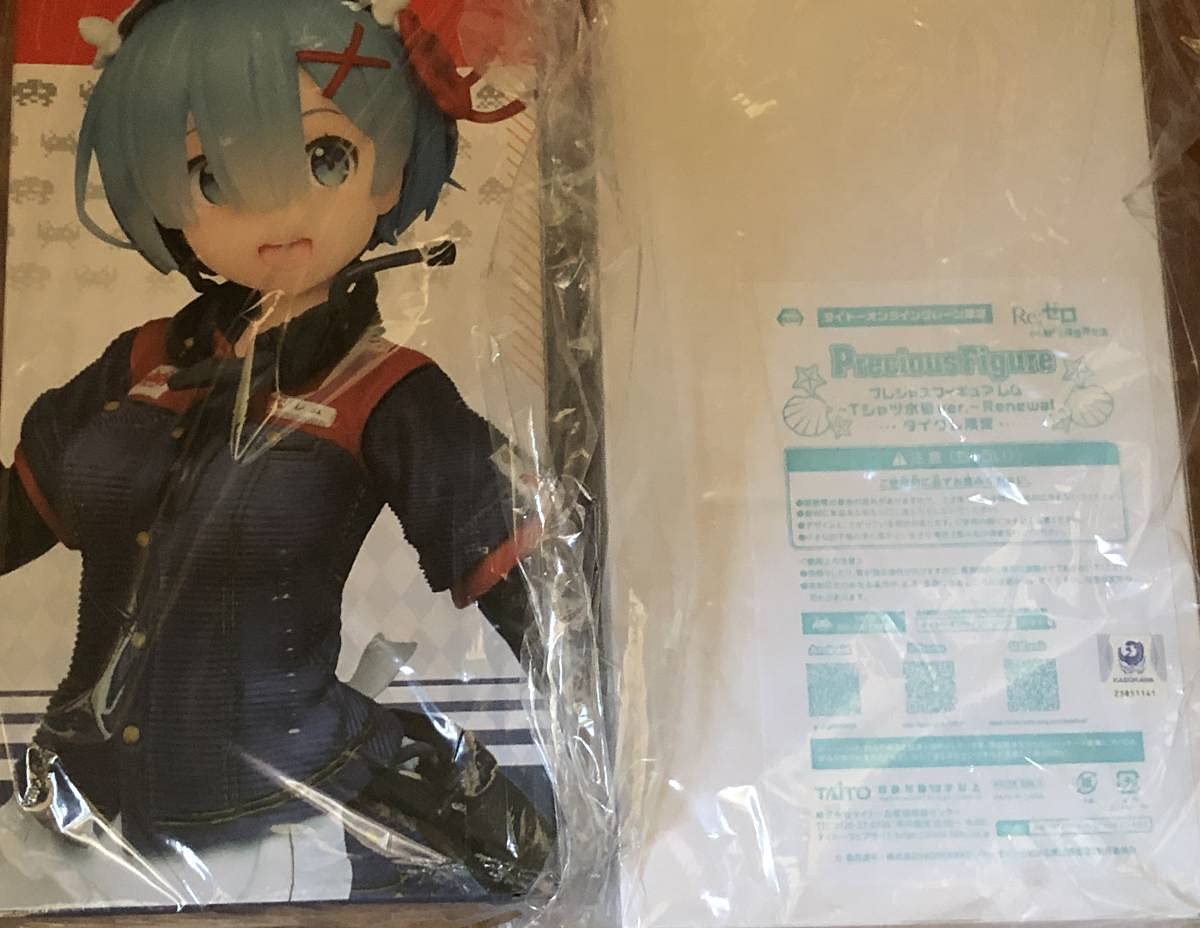 Amazon | タイクレ限定○Re:ゼロから始める異世界生活○colorful 