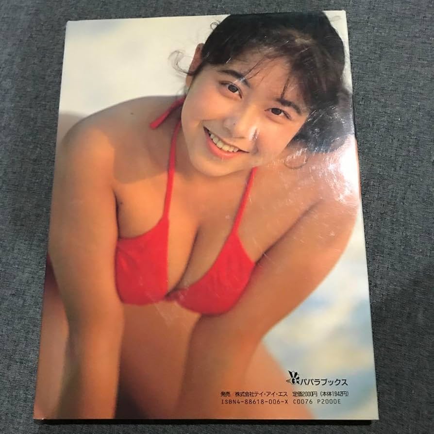 ★中條かな子★日産誌('95-10)★美品★ Amazon.co.jp: 天使の休日―中條かな子写真集 : Japanese Books