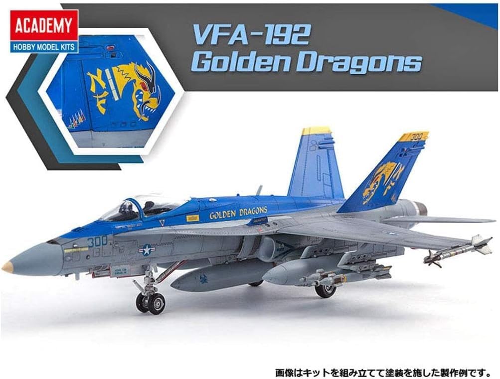 Academy 1:72 - F/A-18C USNV FA-192 Golden Dragons