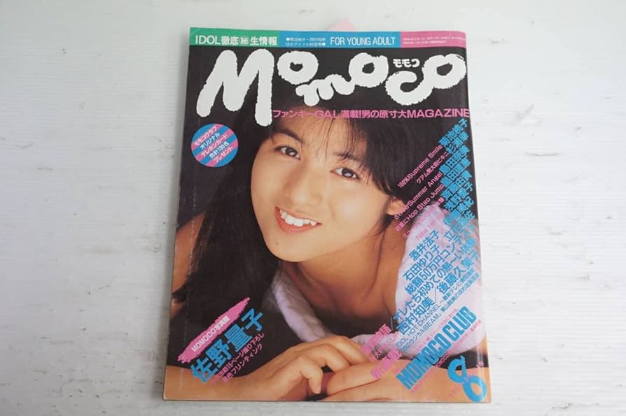 ポケモンカード オリジナル　マクドナルド　プロモ　未開封　未剥がし　2006 ポケモンカード オリジナル マクドナルド プロモ 未開封 未