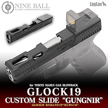 外装カスタム 東京マルイ Glock 19 ガスガン フレーム交換 LayLax 外装カスタム 東京マルイ Glock 19 ガスガン フレーム交換