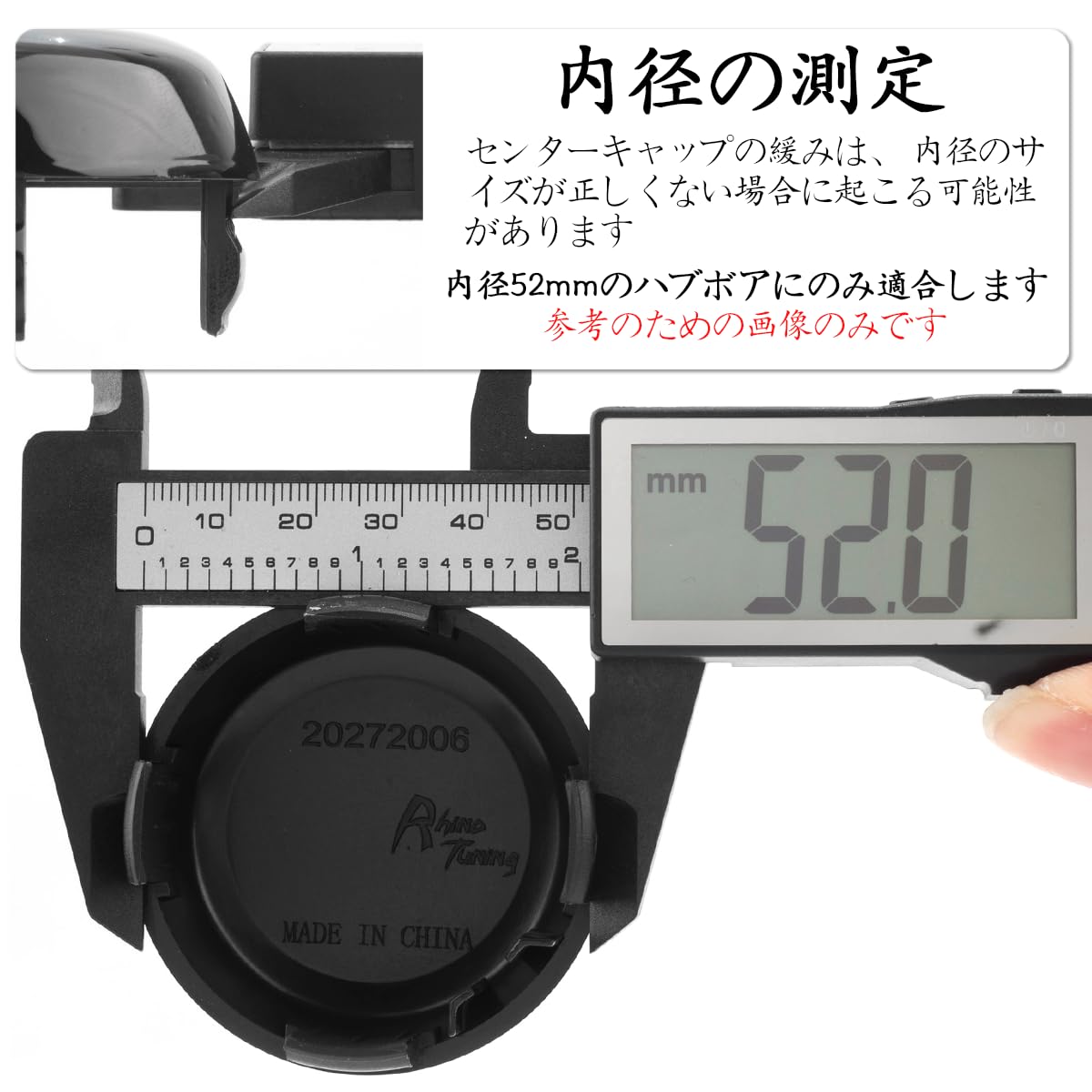 Amazon.co.jp: ホイールセンターキャップ 57mm 4個 ブラック ホイール
