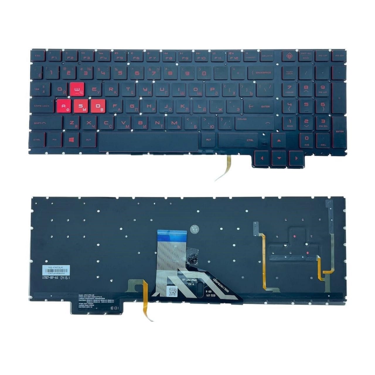 Clavier HP Omen 15-CE CE000 CE026TX rétroéclairé rouge de remplacement - 2