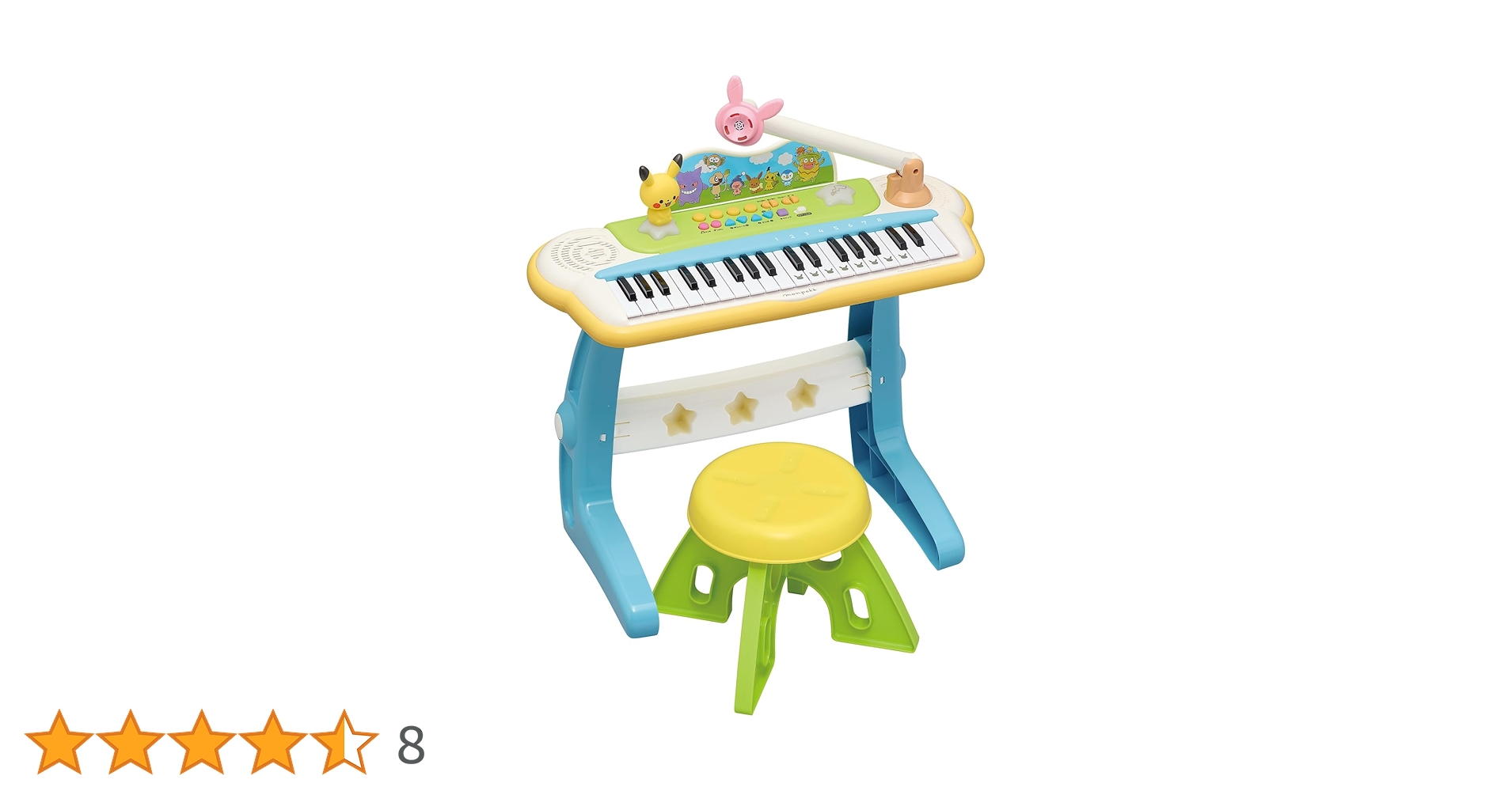 トイローヤル モンポケ キーボード (ピカチュウ/ポケモン) キッズピアノ Amazon.co.jp: トイローヤル モンポケ キーボード (ピカチュウ