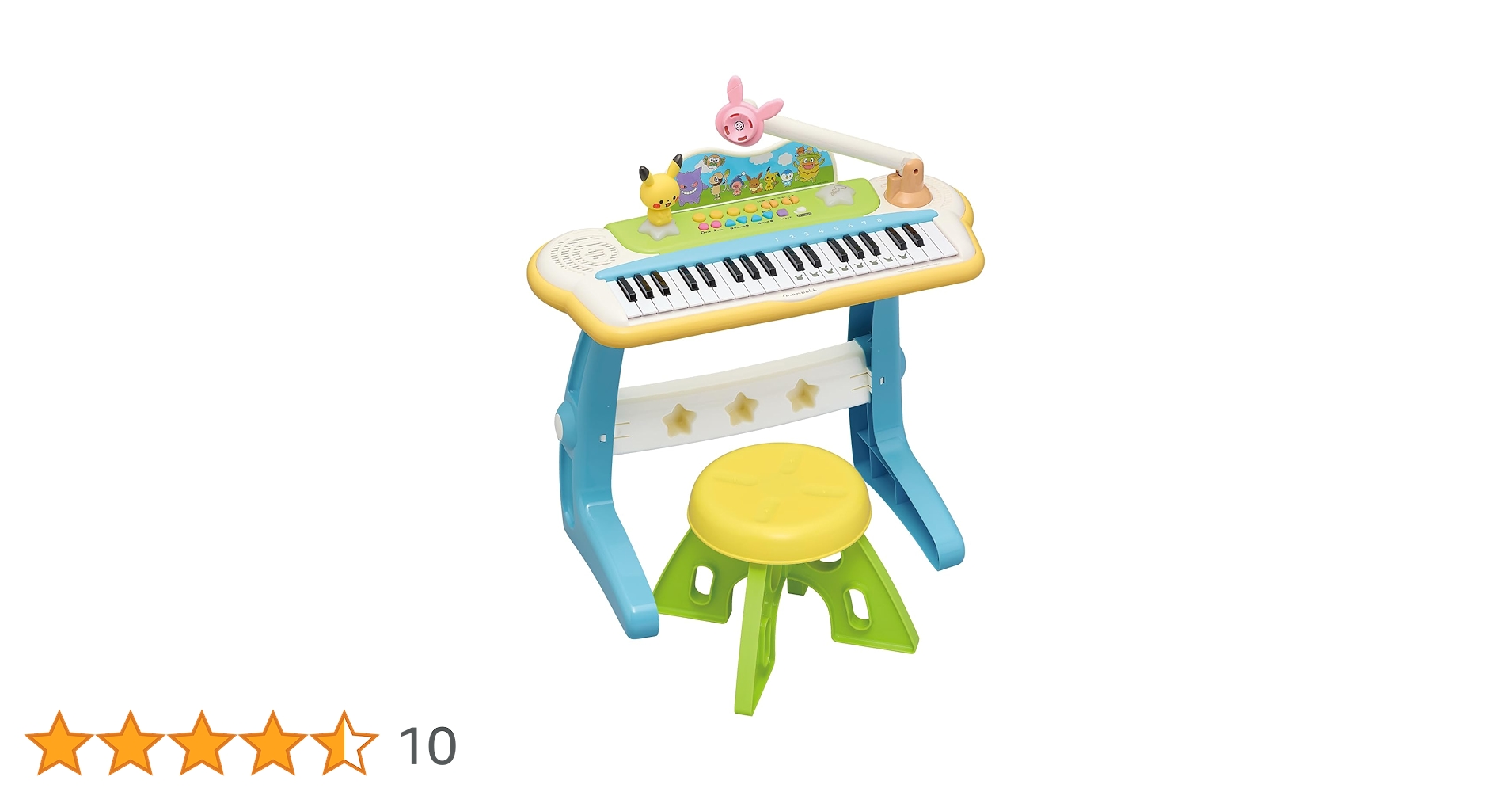 61wYARRudgL.jpg_BO30,255,255,