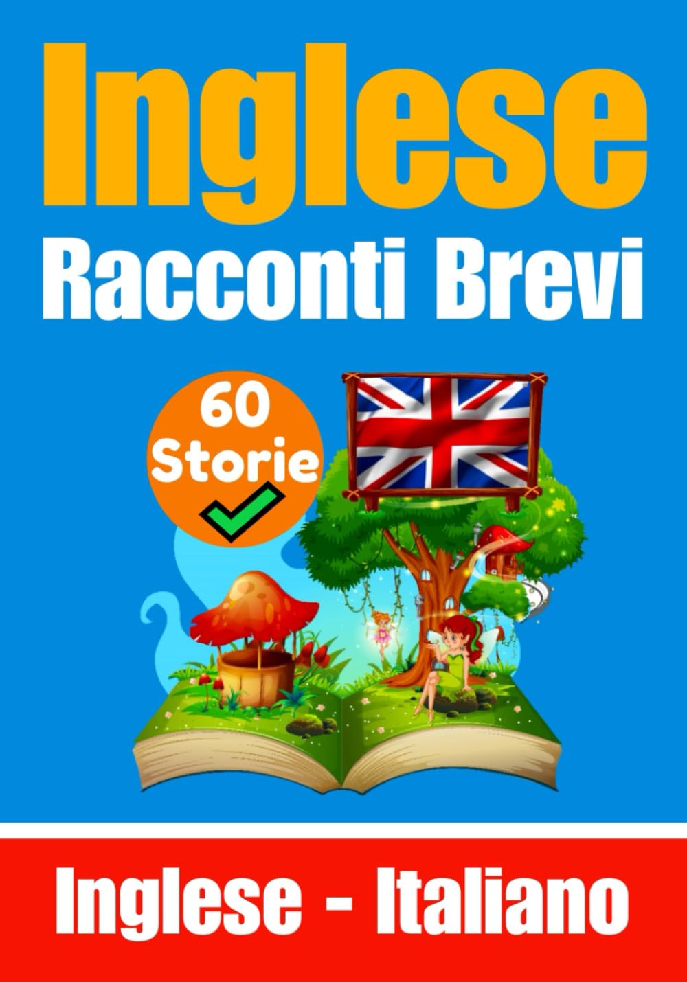 divertenti citazioni in inglese per gli amici Foto stock