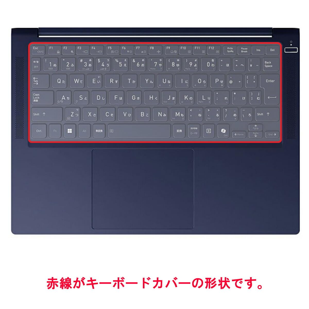 Amazon | ClearView dynabook Rシリーズ/RZシリーズ 2024/25年