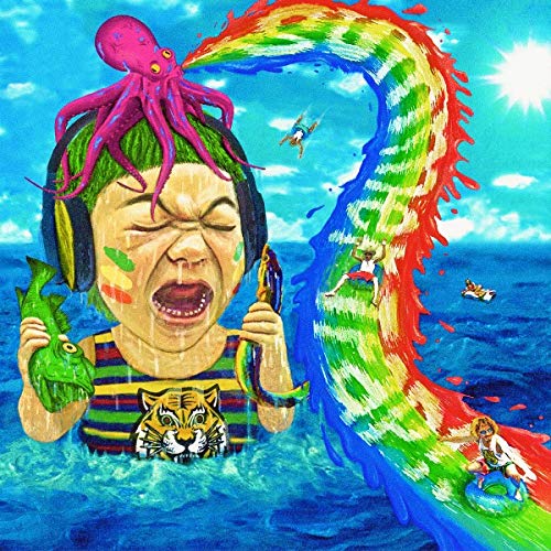 Gong 歌詞 Wanima ふりがな付 歌詞検索サイト Utaten