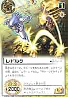 K*️様 金色の ガッシュ　カード　朱玉の十傑 1箱（40セット160枚) 金色の ガッシュ カード 朱玉の十傑 1箱（40セット160枚) Yahoo