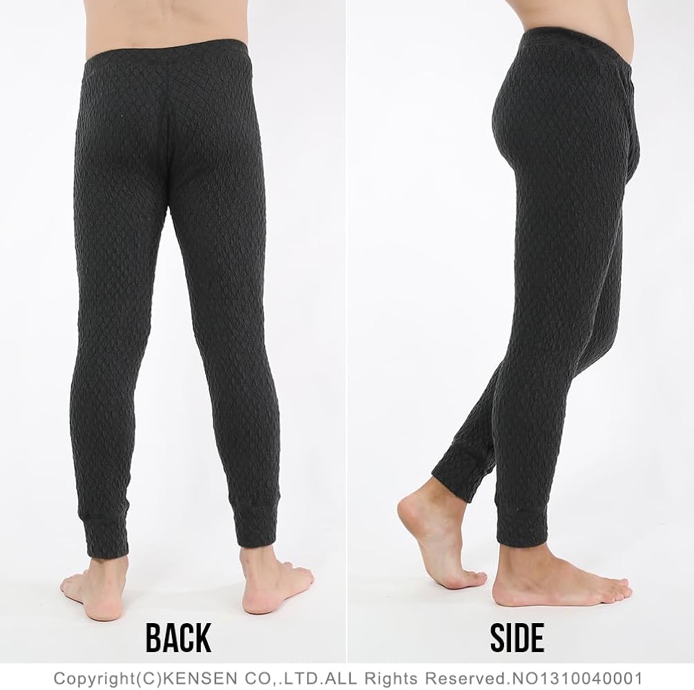 Amazon | [ひだまり] 紳士用 エベレスト タイツ (前開き) 防寒インナー