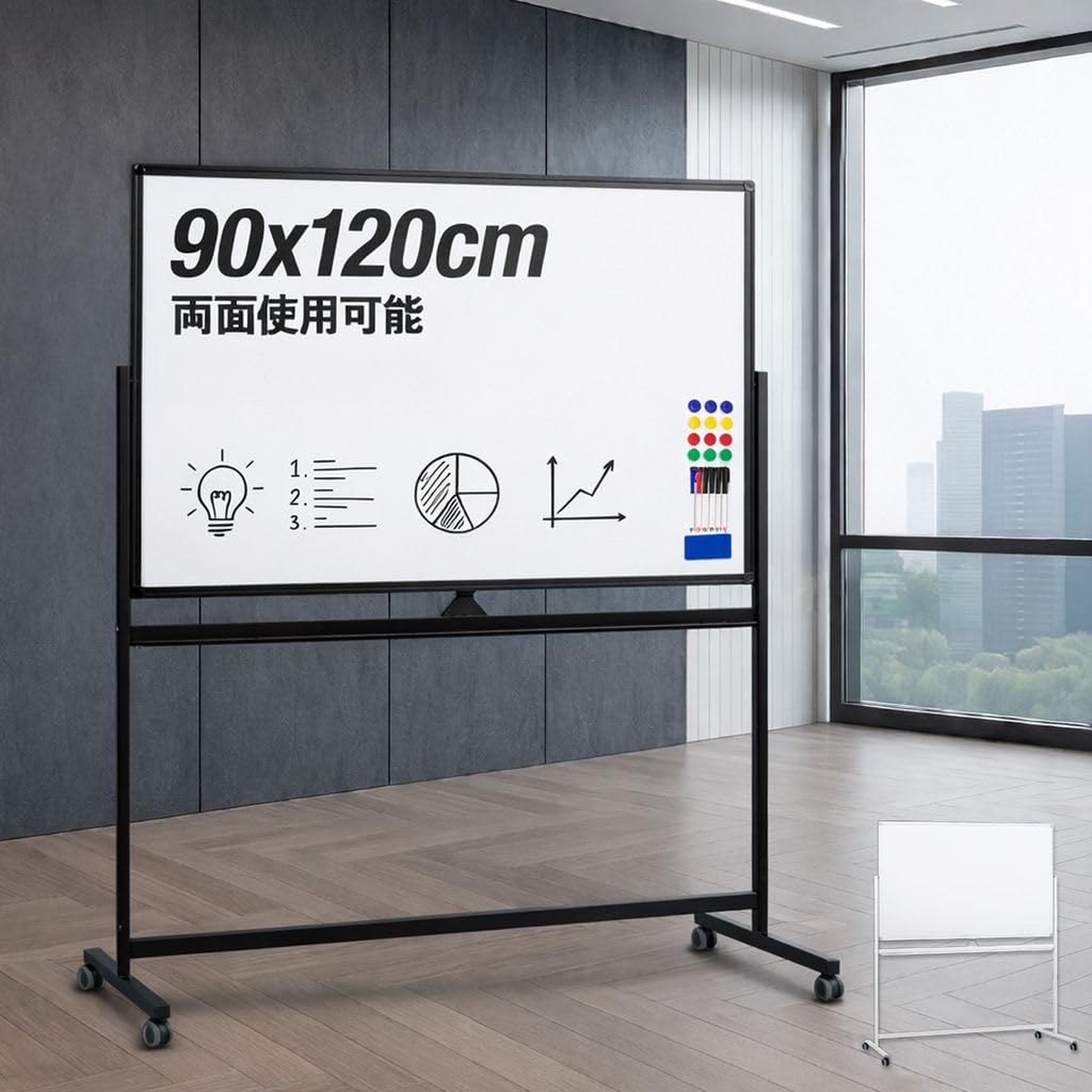 Amazon | 【シリーズ累計3万台突破】 SKK ホワイトボード 1200×900mm