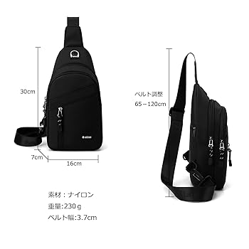Amazon | [zhongningyifeng] ボディバッグ メンズ 小さめ ワン
