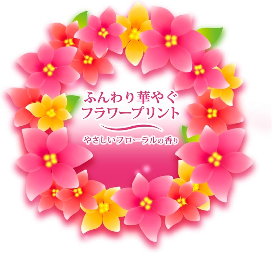 トイレットペーパーアート(花) 折り紙】花🌼How to make flowe#はな#flower#花#फूल#flor#꽃