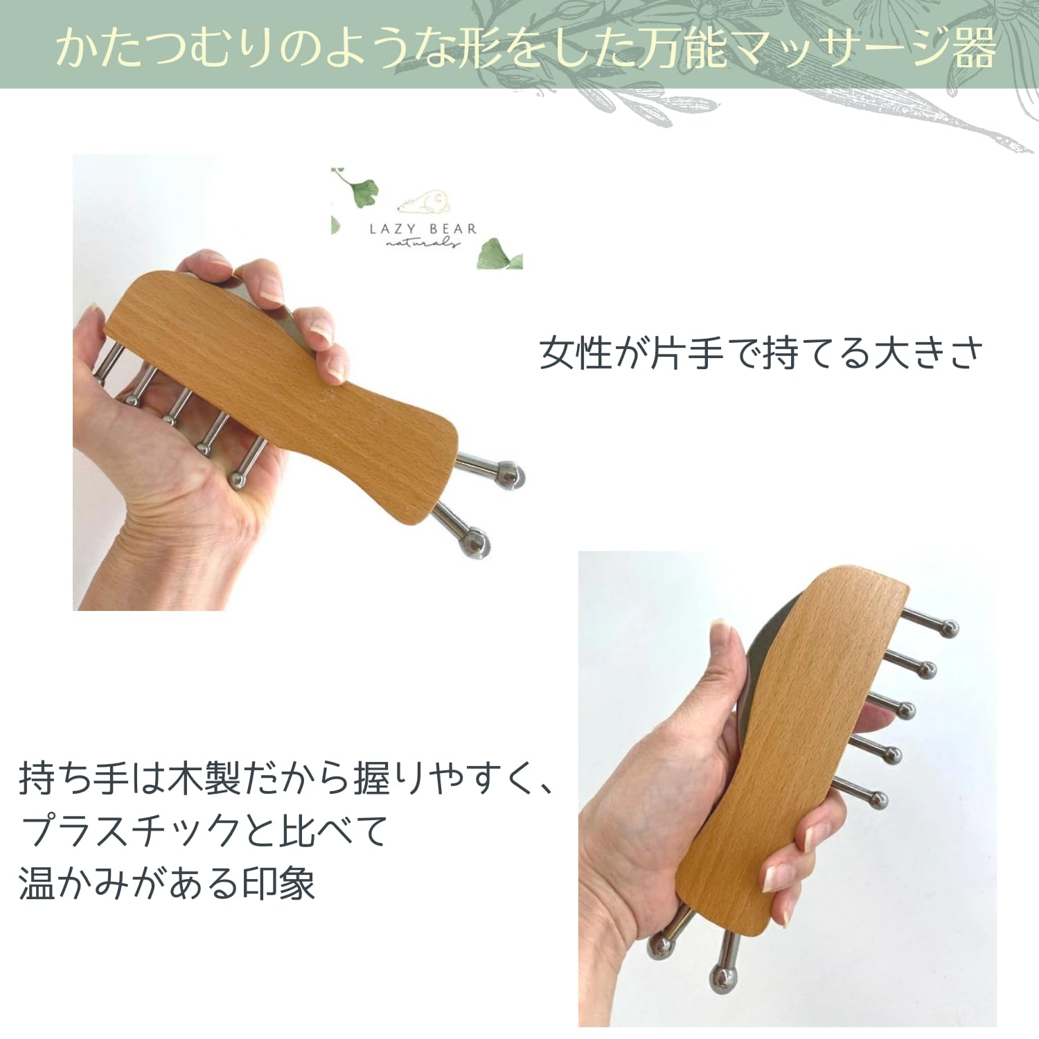 Amazon.co.jp: カッサ ツボ押しマッサージ プレート 筋膜リリース