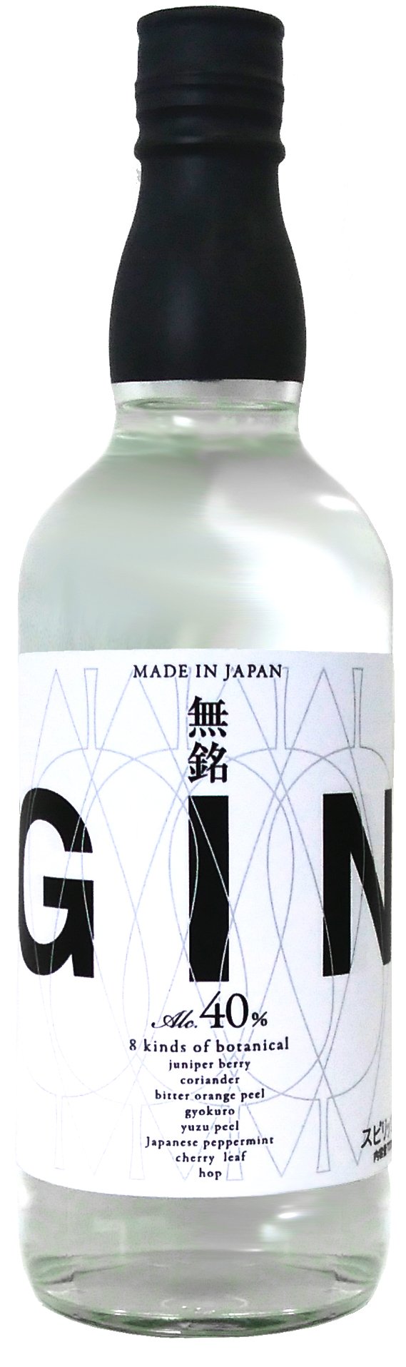 Amazon.co.jp: 福徳長酒類 無銘 ジン [700ml ] : 食品・飲料・お酒