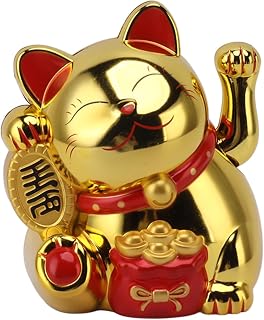 5.5inch Fortune Cat, Battery Operated Japanese Lucky Cat with Waving Arm Chinese Feng Shui Deoration Maneki Neko for Fortune Money and Good Luck, for Shop, Restaurant, Living (Gold)