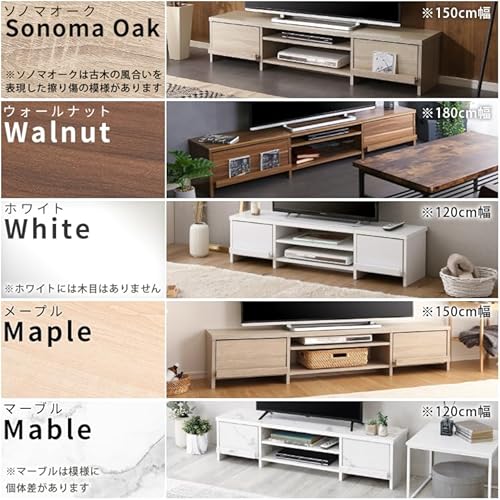 undefined テレビ台 幅150cm TVボード テレビボード TV台 ローボード 背面収納 一人暮らし おしゃれ 北欧 ヴィンテージ 大人かわいい マーブル 大理石調 GIK-150-MRB の商品画像 6