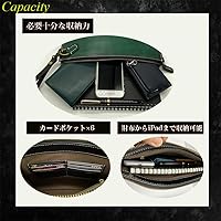 正規品カルテユニセックスクラッチバッグ外側綺麗 ARCADE クラッチバッグ メンズ レディース ユニセックス