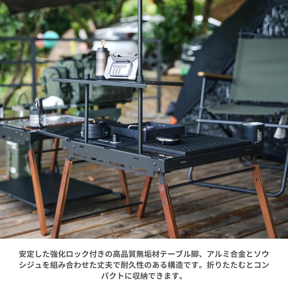 Amazon.co.jp: SEKACAMP IGTテーブル キャンプ用 軽量 折りたたみ式