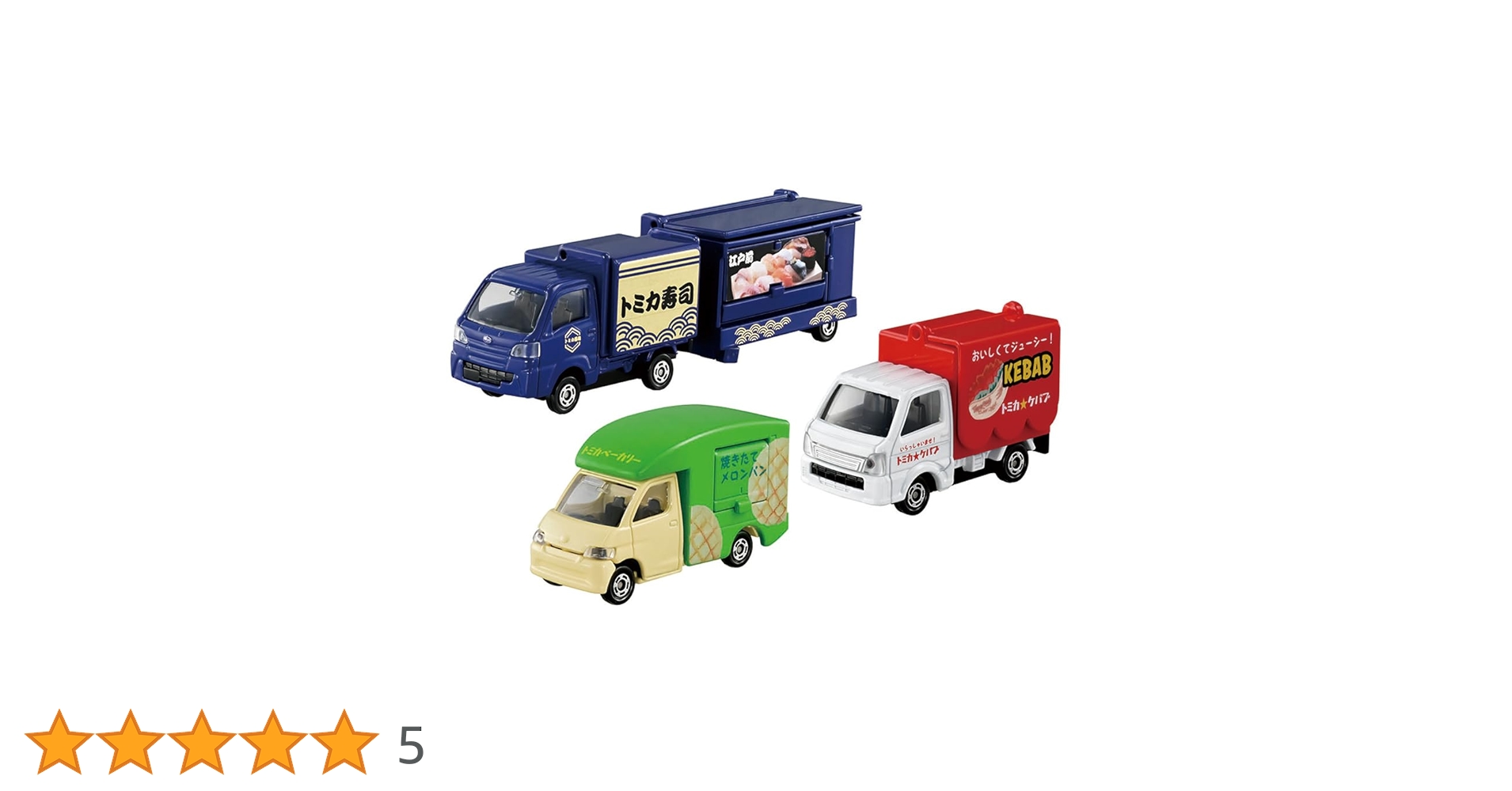食べ物販売車セット　ビデオ付き Amazon.co.jp: TOMI トミカ たべもの車セット ビデオ付き 本製